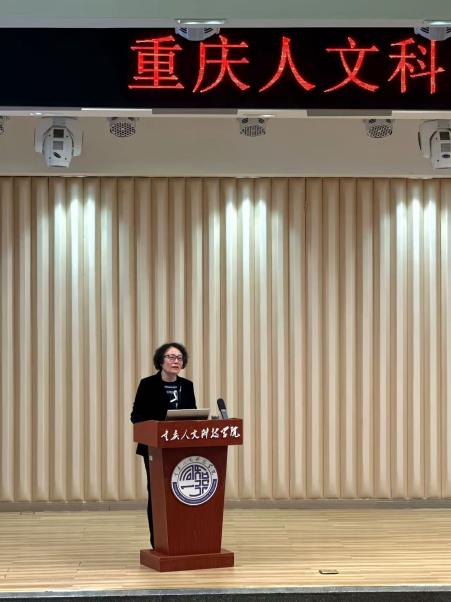 国际学院召开国际化人才培养工作研讨会